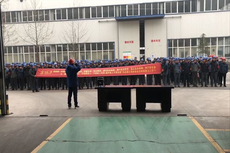 启动仪式现场_副本.png 启动仪式现场_副本.png